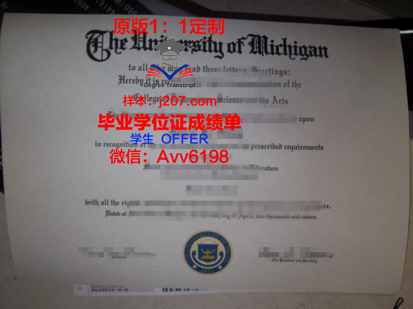 阿卜杜勒马利克·艾萨阿迪大学读多久才毕业证(阿迪萨亚ufc最新消息)