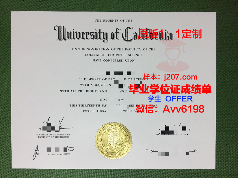 高中生没有毕业证能考大学吗(高中没有毕业证能不能参加高考)