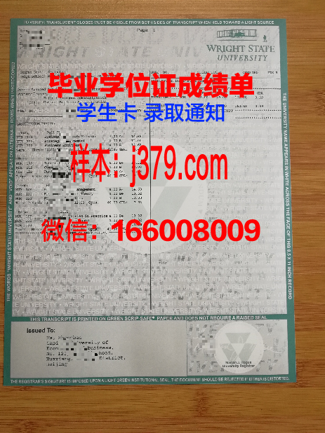 巴黎拉维莱特建筑学院毕业证原件(巴黎拉维莱特公园图片)