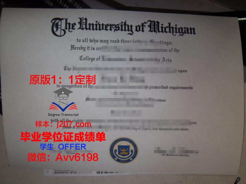 沃伦威尔逊学院本科毕业证 Warren Wilson College diploma