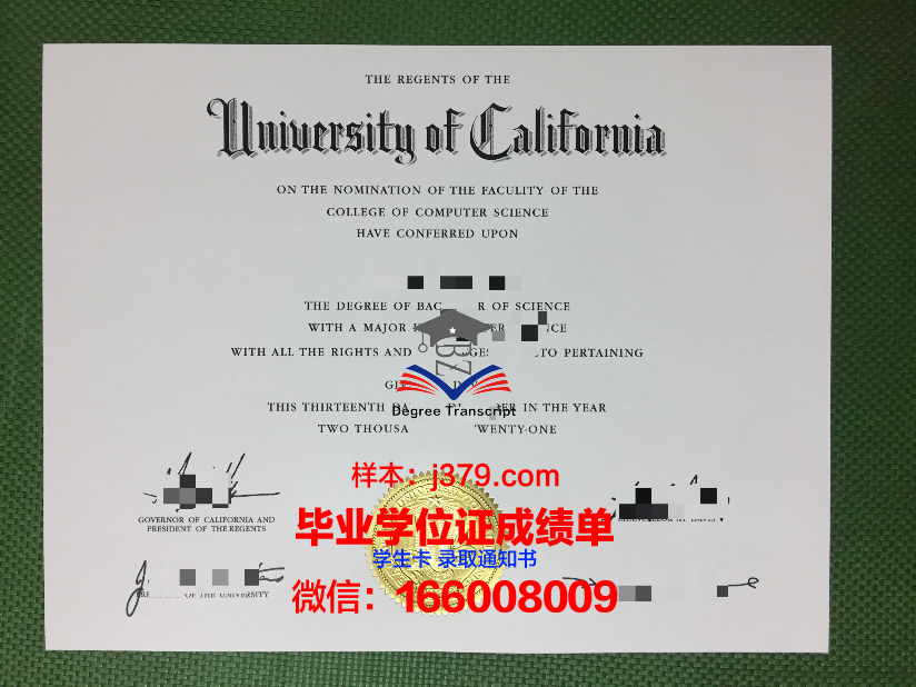 巴特勒大学硕士毕业证(巴特勒专科)