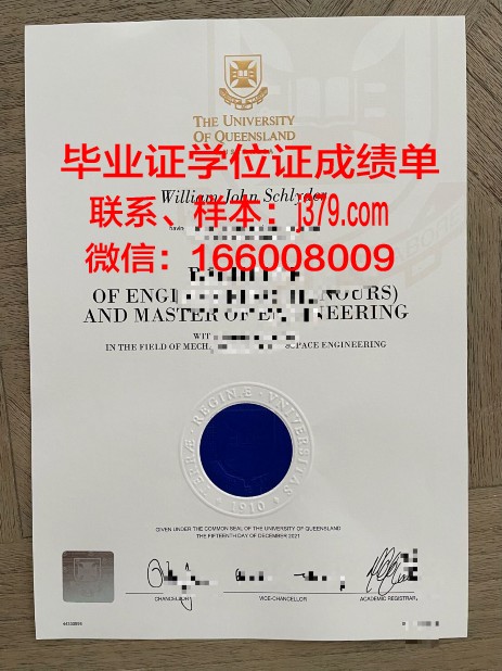 江陵原州大学毕业证是什么样子(江陵原州大学韩国排名)