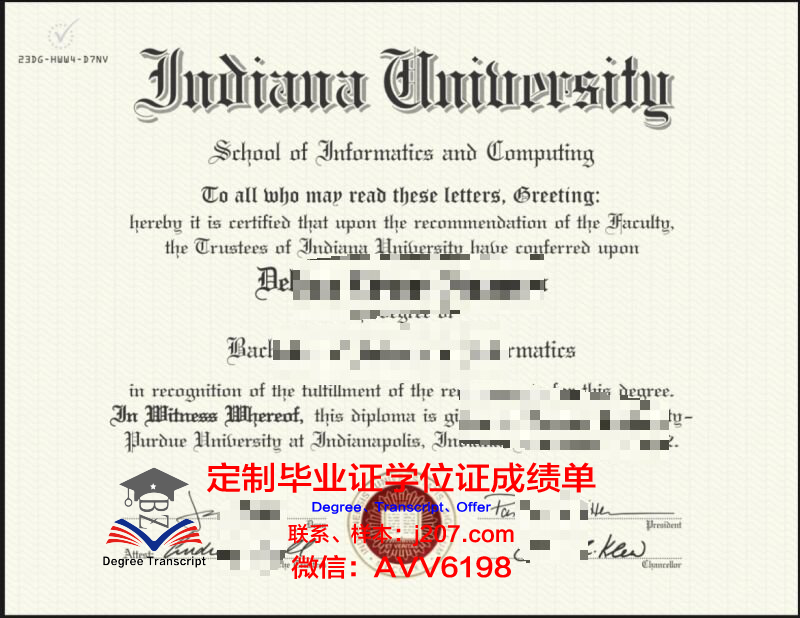 缅因大学法明顿分校毕业证学位文凭学历Diploma
