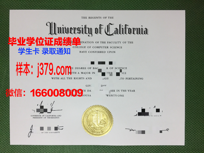 碧武里皇家大学毕业证 Phetchaburi Rajabhat University diploma