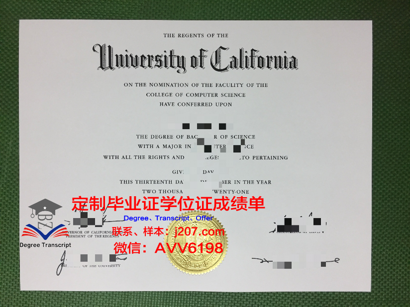 沃伦威尔逊学院硕士(研究生)毕业证 Warren Wilson College diploma