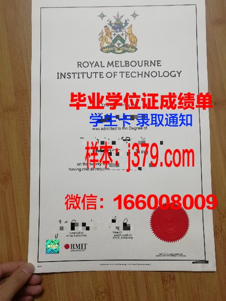 巴拿马理工大学校园卡(巴拿马大学怎么样)