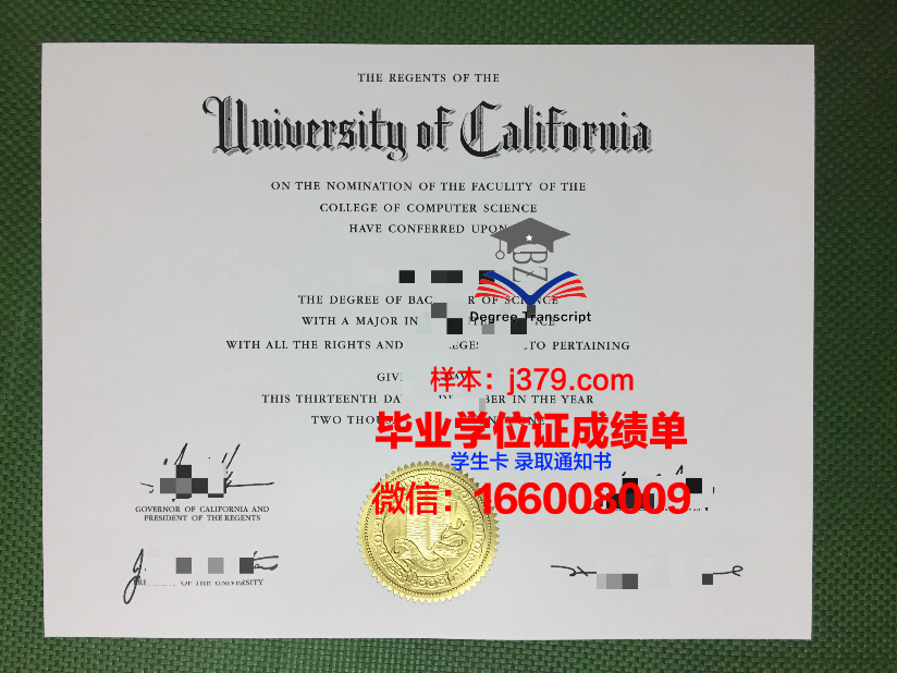 盖茨堡学院毕业证成绩单 Gettysburg College diploma