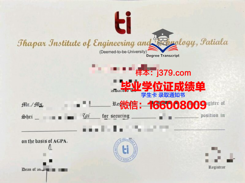 罗马RUFA美术学院成绩单(罗马美术学院高考分数多少以上)