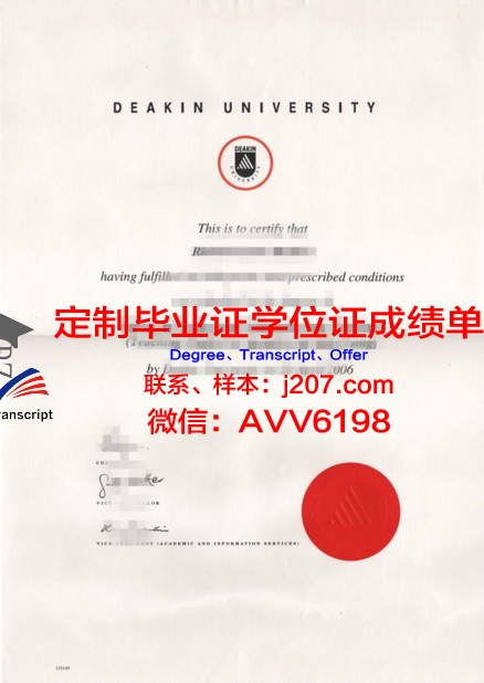 罗斯福大学硕士毕业证书样本(ucsd罗斯福学院)