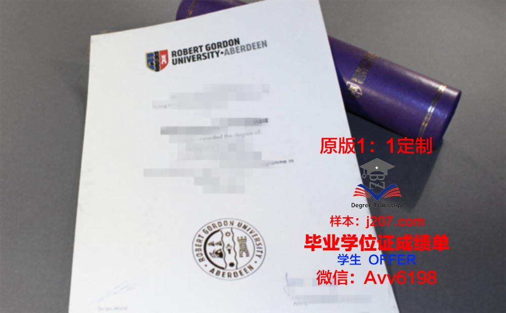 罗伯特莫里斯大学毕业证:一张通往未来的通行证