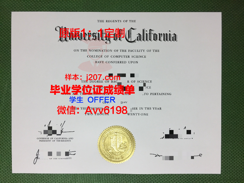 沃伦威尔逊学院本科毕业证 Warren Wilson College diploma