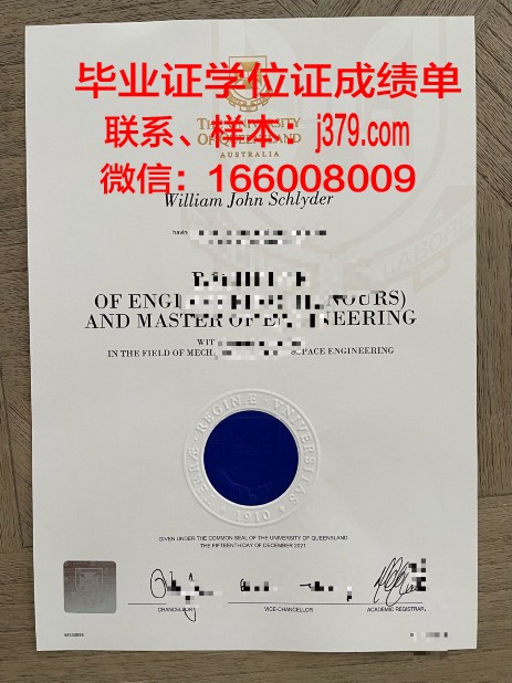 秋田大学读多久才毕业证(日本秋田大学优势专业)