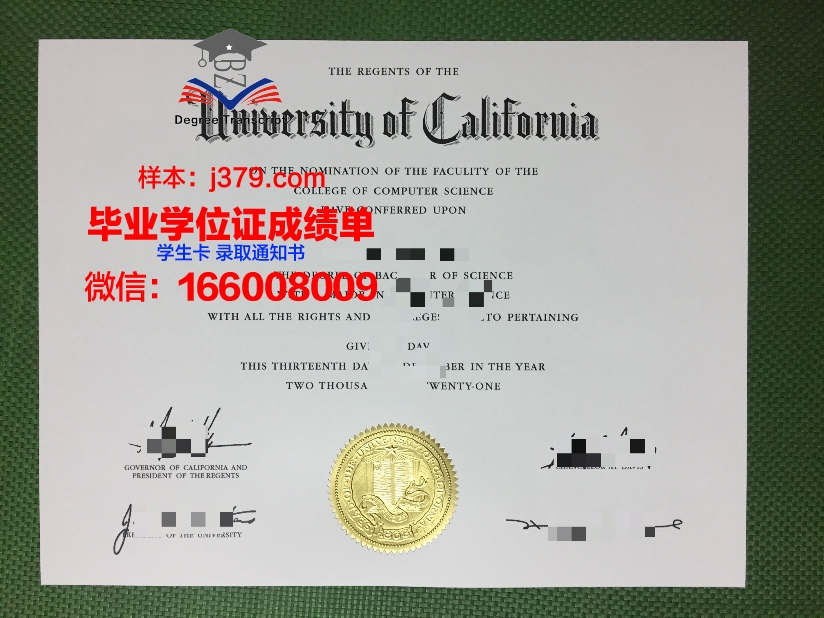科克理工学院硕士毕业证(科克大学毕业证)