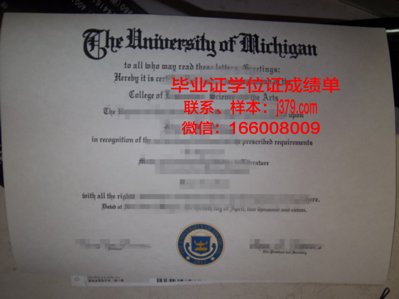 科克理工学院毕业证高清图(科克大学好申请吗)