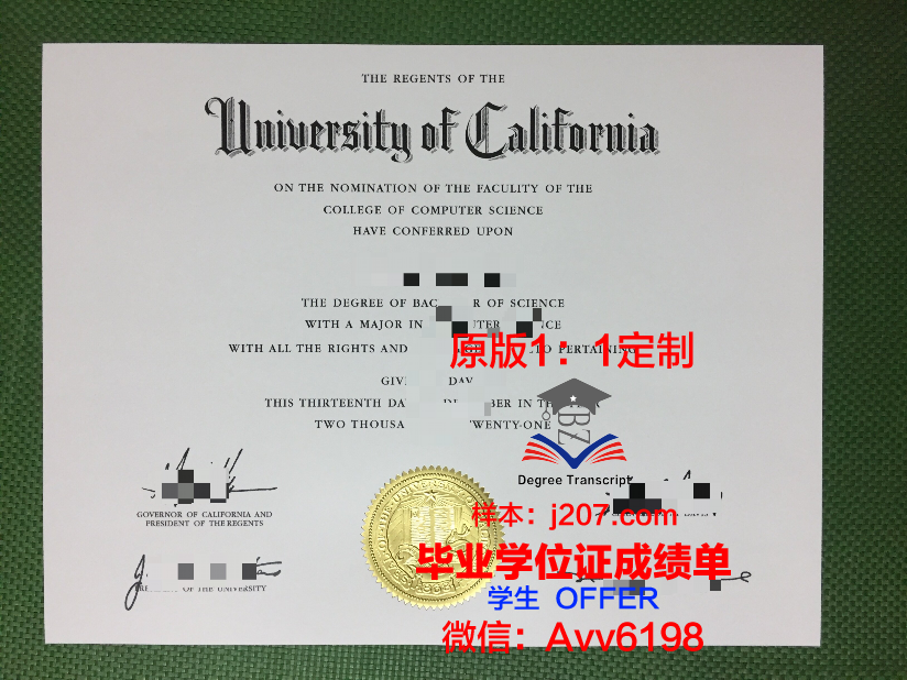 沃伦国立大学毕业证定制:传承荣誉,铭记成就