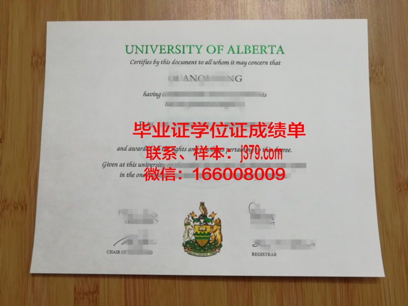 阿尔梅利亚大学校园卡(阿尔梅里亚大学留学费用)
