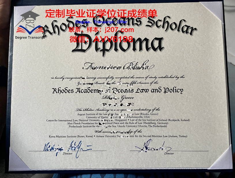 罗德斯大学毕业证原版(罗德奖学金难得吗)