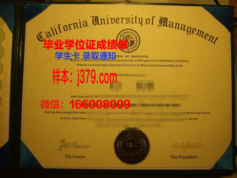 巴西利亚大学研究生毕业证(巴西研究生读几年)