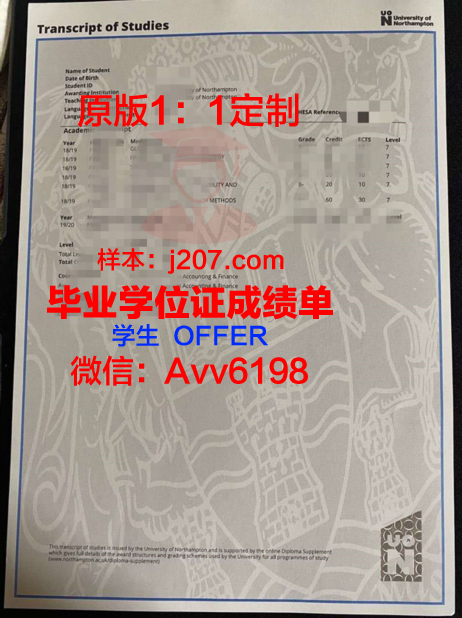 罗汉普顿大学 diploma 毕业证