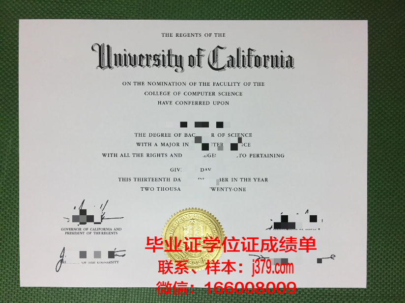 社会考生大学毕业证有区别吗(社会考生上大学毕业证一样吗)