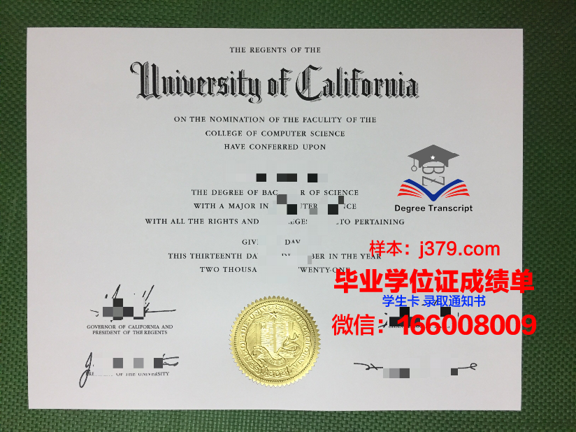 巴拿马大学毕业证是真的吗(巴拿马教育好吗)