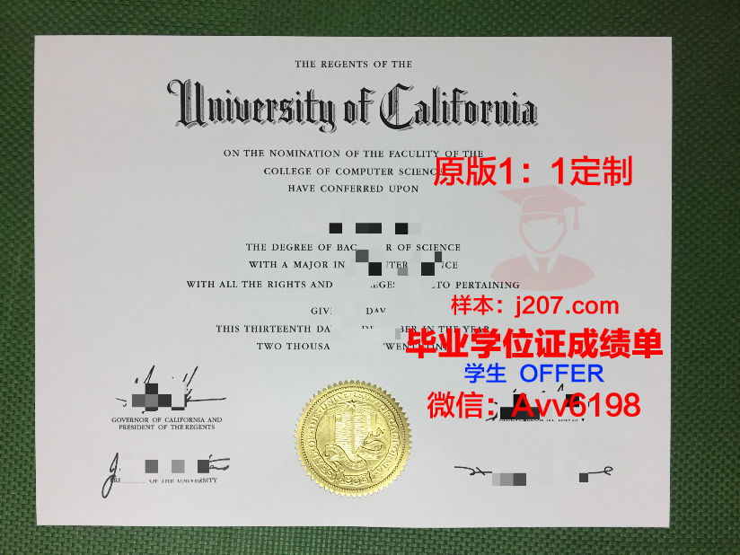 罗斯托夫火箭军高等军事指挥工程学校毕业证模板(火箭军指挥学院毕业是军官还是士官)