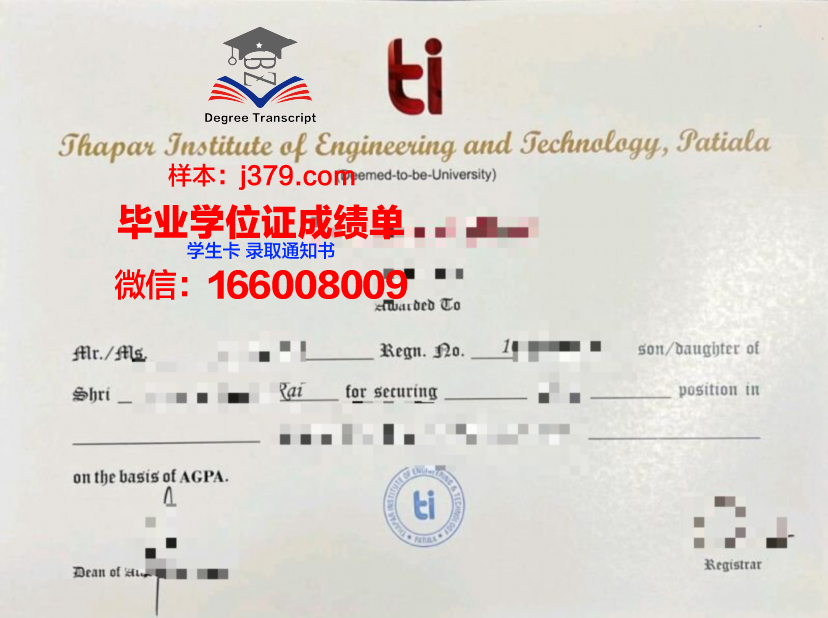 巴黎国立高等美术学院毕业证是真的吗(巴黎高等美术学院合并)