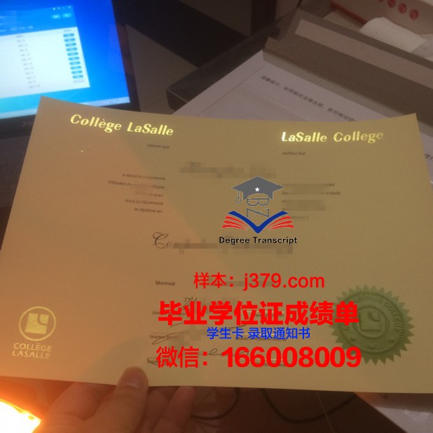 巴纳德学院毕业证外壳(巴纳德学院转学要求)