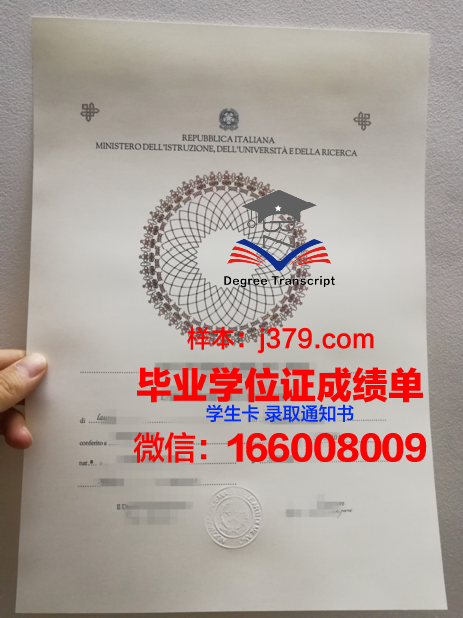 巴里美术学院毕业证样本(巴黎美术学院读多久)