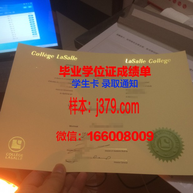 矿业与电信学院商业学院毕业证是真的吗(矿业大学毕业可以去哪里)