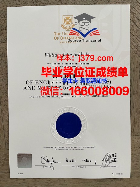 巴特勒大学的毕业证啥样(巴特勒大学篮球)