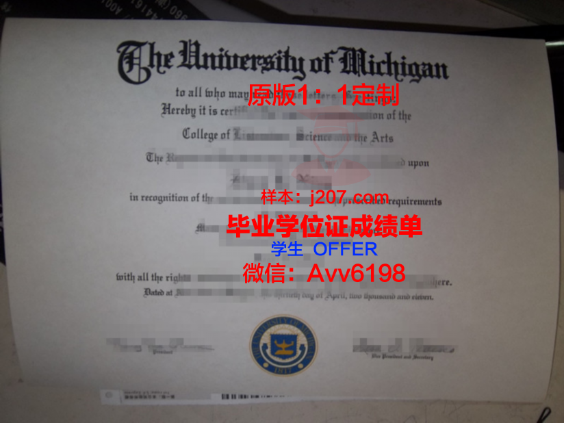 高中毕业证可以拿来干嘛(高中毕业证可以拿来干嘛用的)