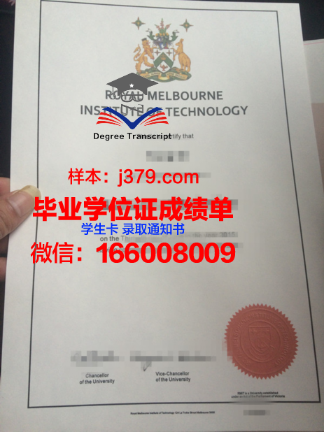 研究所研究生毕业发哪里毕业证(研究所的研究生毕业发什么证书)