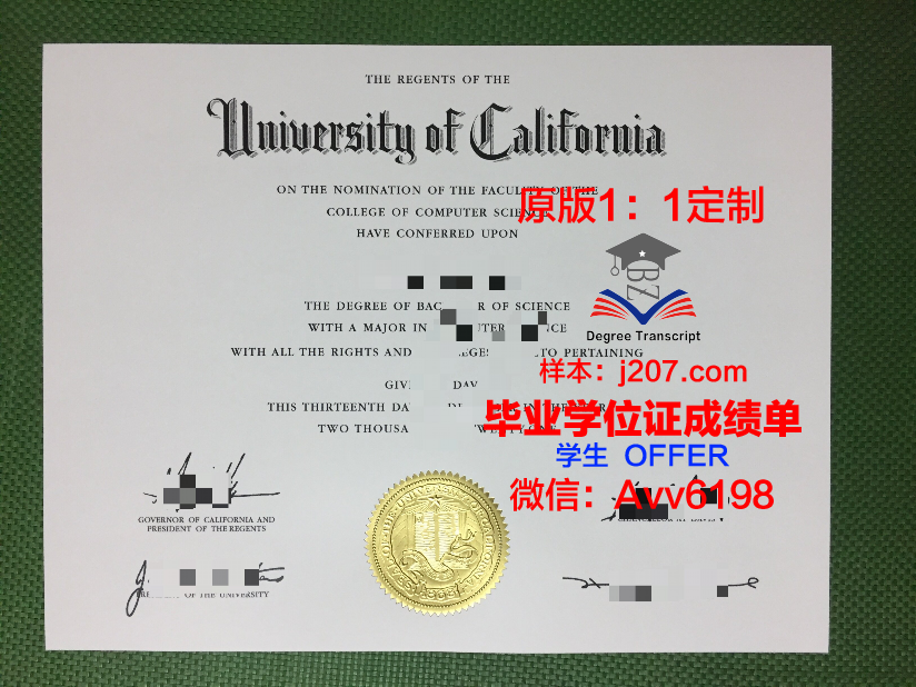 罗杰威廉姆斯大学硕士毕业证:开启未来职业之路的钥匙