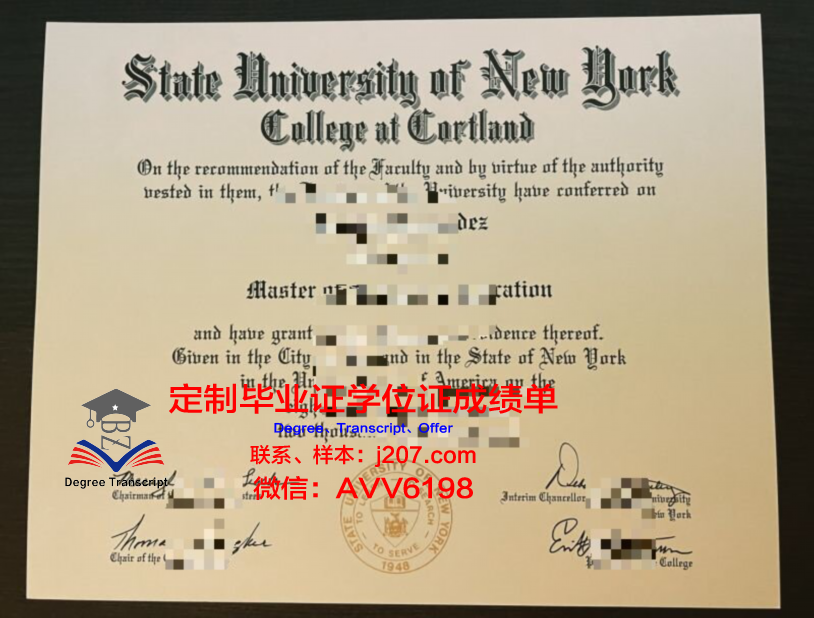罗萨里奥国立大学毕业证长什么样(罗萨学院)