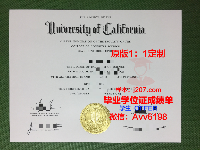 美利坚大学的毕业证都能做(美国大学的毕业证是什么样的)
