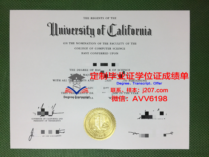 阿塞拜疆国立师范大学读多久才毕业证(阿塞拜疆留学费用)