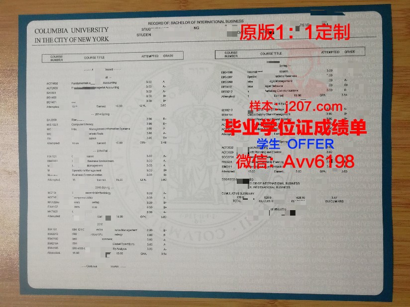马邮校成绩单:一份反映教育质量的“晴雨表”