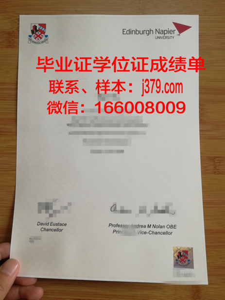 皮尔·迈赫·阿里·沙阿干旱农业大学读多久才毕业证