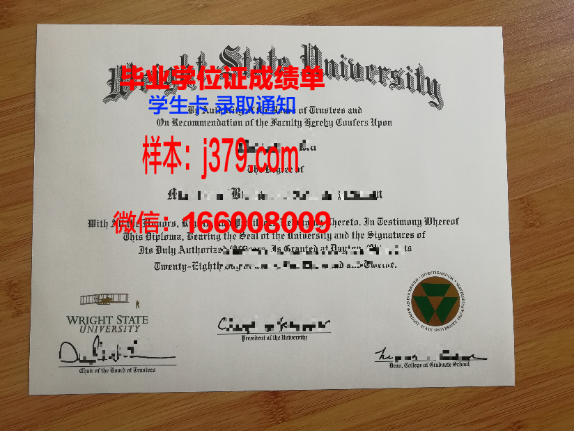 巴黎拉维莱特建筑学院diploma证书(巴黎拉维莱特公园图片)