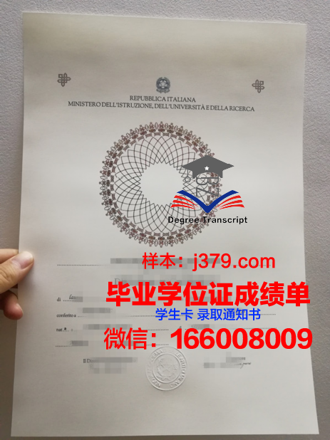 巴黎国立高等美术学院毕业证是真的吗(巴黎高等美术学院合并)