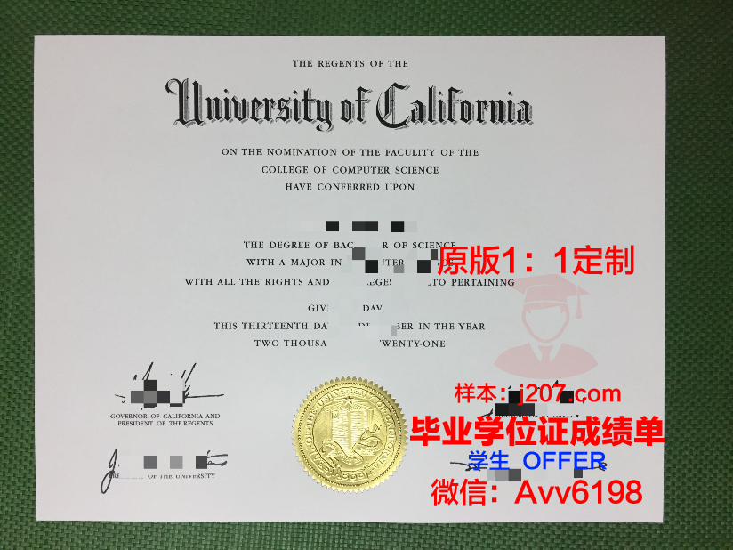 罗阿诺克学院毕业证图片Roanoke College Diploma