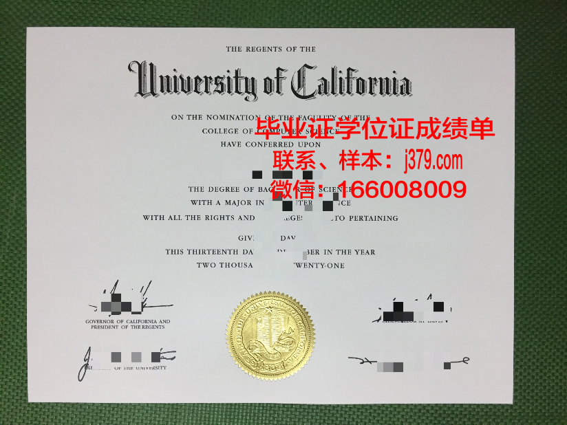 巴纳德学院 diploma 毕业证