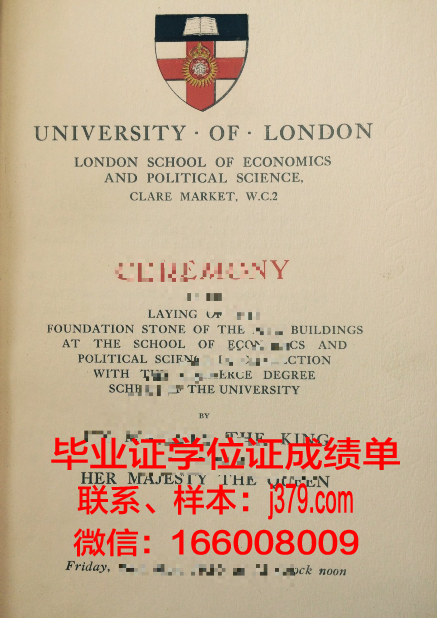 巴黎市工业物理化学学院毕业证是什么样子(法国巴黎高等物理化工学院)