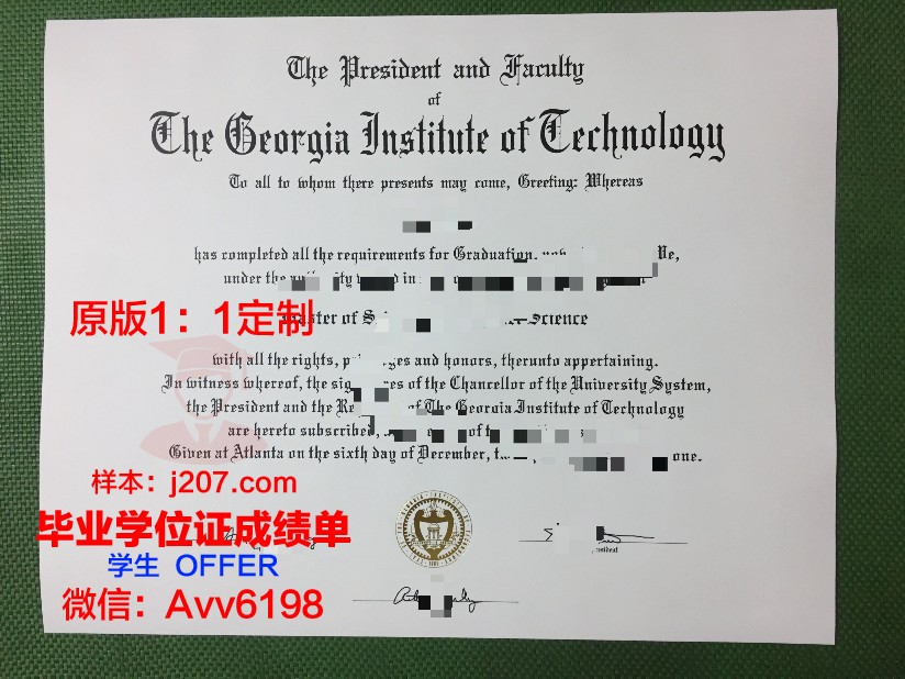沃特福德理工学院博士毕业证书(沃特福德理工学院专升硕)