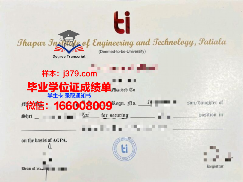 莫斯科物理技术学院(国家研究型大学)博士毕业证书(莫斯科物理技术学院留学)