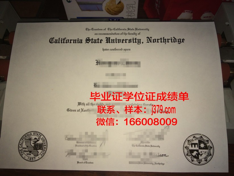 大峡谷州立大学毕业证样品Grand Valley State University Diploma
