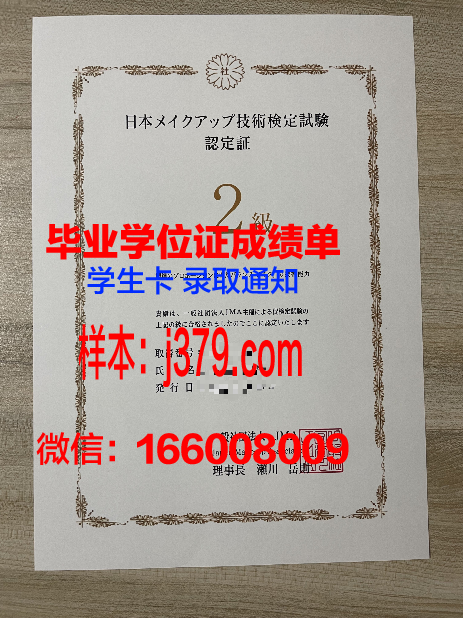 大学的毕业证书可以补办吗