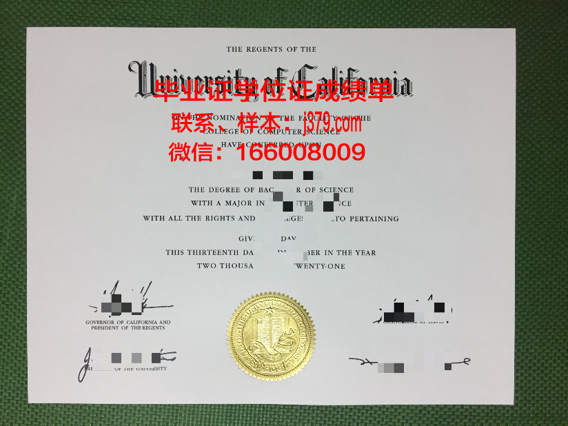 普利斯考特学院毕业证图片Prescott College Diploma