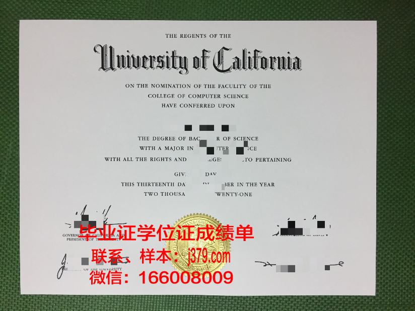 明斯克管理学院几年可以毕业证(明斯克国立语言大学教育部承认吗)